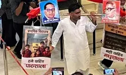 कांवड़ लेकर विधानसभा पहुंचे अतुल प्रधान ने मांगी पाठशाला- बोले हमें.. कांवड़ लेकर विधानसभा पहुंचे अतुल प्रधान ने मांगी पाठशाला- बोले हमें..