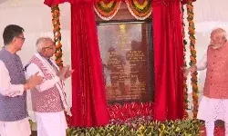 सांसदों को मिलेगा आशियाना- PM ने किया कृष्णा गोदावरी कोसी हुगली का.. सांसदों को मिलेगा आशियाना- PM ने किया कृष्णा गोदावरी कोसी हुगली का..