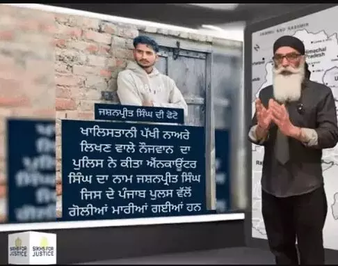 स्वतंत्रता दिवस पर ट्रेन उड़ाने की धमकी- बोला आतंकी दिल्ली जाने वाली.. स्वतंत्रता दिवस पर ट्रेन उड़ाने की धमकी- बोला आतंकी दिल्ली जाने वाली..