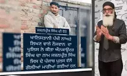 स्वतंत्रता दिवस पर ट्रेन उड़ाने की धमकी- बोला आतंकी दिल्ली जाने वाली..