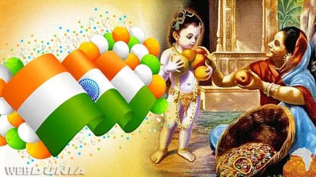 पुलिस की 15 अगस्त व जन्माष्टमी की सुरक्षा व्यवस्था को लेकर कड़ी निगरानी पुलिस की 15 अगस्त व जन्माष्टमी की सुरक्षा व्यवस्था को लेकर कड़ी निगरानी