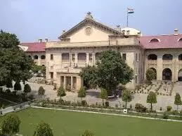 इलाहाबाद उच्च न्यायालय की इमारत स्वतंत्रता दिवस पर हुई जगमग