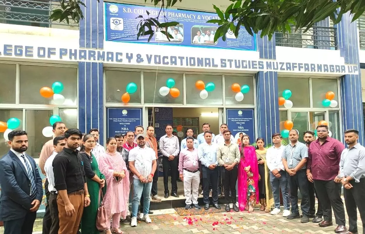 एस0 डी0 कॉलेज ऑफ फार्मेसी में मनाया गया 79वॉ स्वतन्त्रता दिवस एस0 डी0 कॉलेज ऑफ फार्मेसी में मनाया गया 79वॉ स्वतन्त्रता दिवस