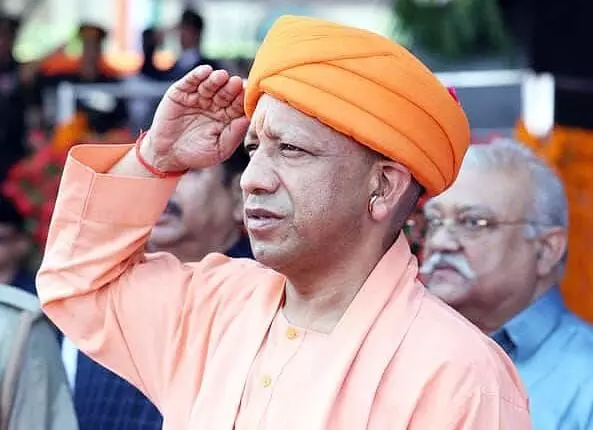 भारतीय सेना के शौर्य और सामर्थ्य का प्रतीक है ऑपरेशन सिंदूर: CM योगी भारतीय सेना के शौर्य और सामर्थ्य का प्रतीक है ऑपरेशन सिंदूर: CM योगी