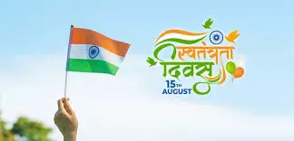 विभिन्न देशों के नेताओं ने भारत को दी स्वतंत्रता दिवस की शुभकामनायें विभिन्न देशों के नेताओं ने भारत को दी स्वतंत्रता दिवस की शुभकामनायें