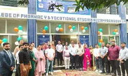 एस0 डी0 कॉलेज ऑफ फार्मेसी में मनाया गया 79वॉ स्वतन्त्रता दिवस एस0 डी0 कॉलेज ऑफ फार्मेसी में मनाया गया 79वॉ स्वतन्त्रता दिवस