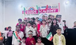 ए गाइड चैरिटेबल ट्रस्ट एवं गाइड एकेडमी मे धूमधाम से मना स्वतंत्रता दिवस ए गाइड चैरिटेबल ट्रस्ट एवं गाइड एकेडमी मे धूमधाम से मना स्वतंत्रता दिवस