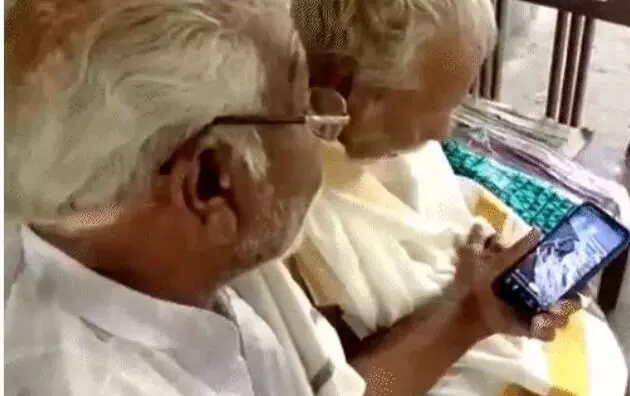 स्थापित किया कीर्तिमान- बना पूर्ण डिजिटल साक्षरता हासिल करने वाला....