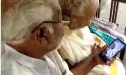 स्थापित किया कीर्तिमान- बना पूर्ण डिजिटल साक्षरता हासिल करने वाला.... स्थापित किया कीर्तिमान- बना पूर्ण डिजिटल साक्षरता हासिल करने वाला....