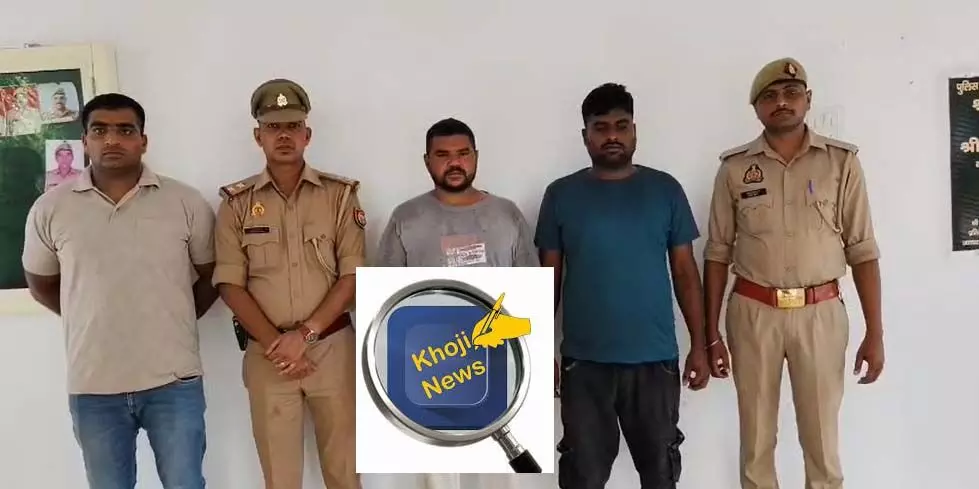 चिकन और ड्राइवरी की आड़ में ड्रग्स का कारोबार- लाखों की स्मैक के साथ..