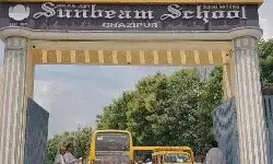 स्कूल के भीतर स्टूडेंट का मर्डर- जूनियर छात्र बैग में लेकर आया था चाकू स्कूल के भीतर स्टूडेंट का मर्डर- जूनियर छात्र बैग में लेकर आया था चाकू