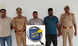 चिकन और ड्राइवरी की आड़ में ड्रग्स का कारोबार- लाखों की स्मैक के साथ..