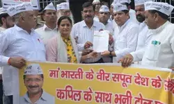 भूनी टोल पर फौजी से मारपीट- विरोध में AAP ने निकाला मार्च