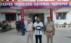 मजे लेने को ड्रोन उडाया- पुलिस ने तुरंत हवालात का रास्ता दिखाया
