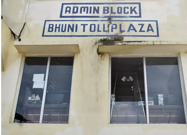 टोल प्लाजा पर फौजी से मारपीट-आरोपियों को झटका- बेल अर्जी खारिज