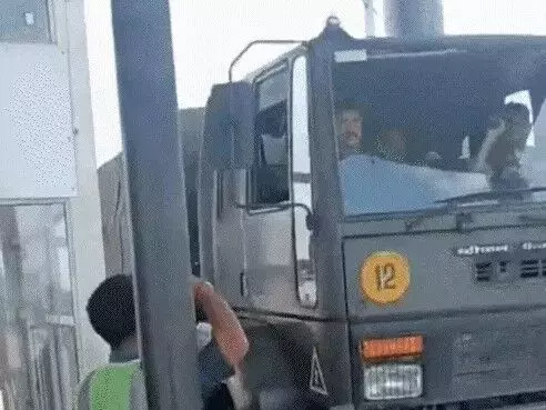 फौजी से मारपीट के बाद भूतहा बने भूनी टोल प्लाजा पर वसूली शुरू फौजी से मारपीट के बाद भूतहा बने भूनी टोल प्लाजा पर वसूली शुरू