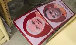 PNB में जमीन सूंघती मिली PM सीएम की तस्वीर-निलंबित कर ली गार्ड की बलि