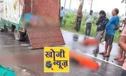 गंगा स्नान करने जा रहे ऑटो को ट्रक ने मारी टक्कर - 7 की मौत गंगा स्नान करने जा रहे ऑटो को ट्रक ने मारी टक्कर - 7 की मौत