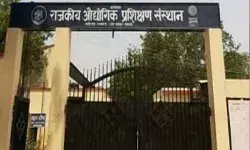 राजकीय आईटीआई में नहीं हो पाया चयन- घबराएं नहीं फिर से मिला मौका राजकीय आईटीआई में नहीं हो पाया चयन- घबराएं नहीं फिर से मिला मौका