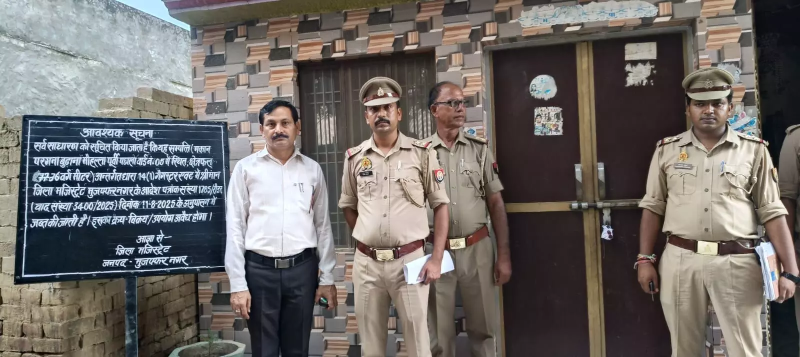 गैंगस्टर अपराधी पर पुलिस का झपट्टा- कर दी उसकी 6 करोड़ की संपत्ति जब्त गैंगस्टर अपराधी पर पुलिस का झपट्टा- कर दी उसकी 6 करोड़ की संपत्ति जब्त