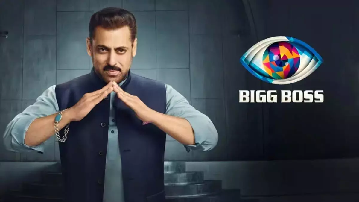 बिग बॉस 19 का होगा आज ग्रैंड प्रीमियर जाने-कब और कहां देख पाएंगे ये शो बिग बॉस 19 का होगा आज ग्रैंड प्रीमियर जाने-कब और कहां देख पाएंगे ये शो