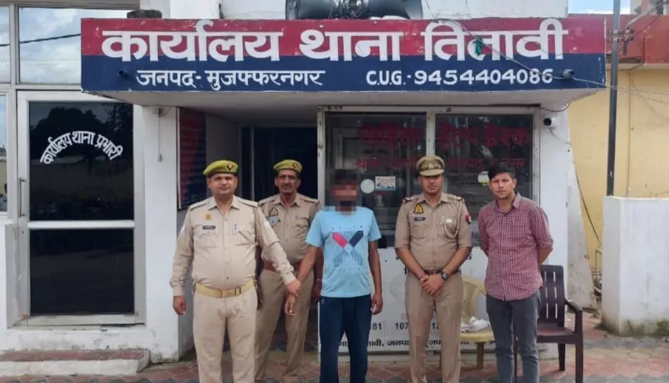 कर्नाटक भाग गया था 15 हजार का इनामी- पुलिस वहीं से कर लाई गिरफ्तार कर्नाटक भाग गया था 15 हजार का इनामी- पुलिस वहीं से कर लाई गिरफ्तार