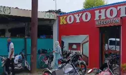 SDM ने होटल में मारा छापा आपत्तिजनक हालत में मिले जोड़े