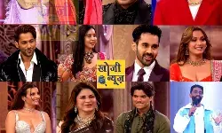 बिग बॉस 19 की शुरुआत: 16 कंटेस्टेंट्स के बीच घरवालों की सरकार का खेल बिग बॉस 19 की शुरुआत: 16 कंटेस्टेंट्स के बीच घरवालों की सरकार का खेल