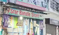 मांगी थी चूड़ियां डिब्बे में भरी मिली स्मैक- दुकानदार समेत दो तस्कर...