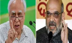 गृहमंत्री जी इतना तो बता दीजिए, धनखड जी अस्पताल में है या कर रहे योग? गृहमंत्री जी इतना तो बता दीजिए, धनखड जी अस्पताल में है या कर रहे योग?