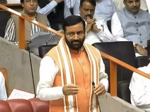 शैतान शब्द को लेकर विधानसभा में बवाल-बोले MLA शब्द.. शैतान शब्द को लेकर विधानसभा में बवाल-बोले MLA शब्द..