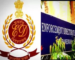 स्कूल भर्ती घोटाले की जांच मे ईडी ने तृणमूल कांग्रेस पार्षद को तलब किया स्कूल भर्ती घोटाले की जांच मे ईडी ने तृणमूल कांग्रेस पार्षद को तलब किया