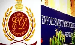 स्कूल भर्ती घोटाले की जांच मे ईडी ने तृणमूल कांग्रेस पार्षद को तलब किया स्कूल भर्ती घोटाले की जांच मे ईडी ने तृणमूल कांग्रेस पार्षद को तलब किया