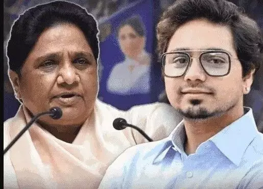 मायावती ने की भतीजे की तरक्की- नया पद सृजित कर बनाया राष्ट्रीय... मायावती ने की भतीजे की तरक्की- नया पद सृजित कर बनाया राष्ट्रीय...