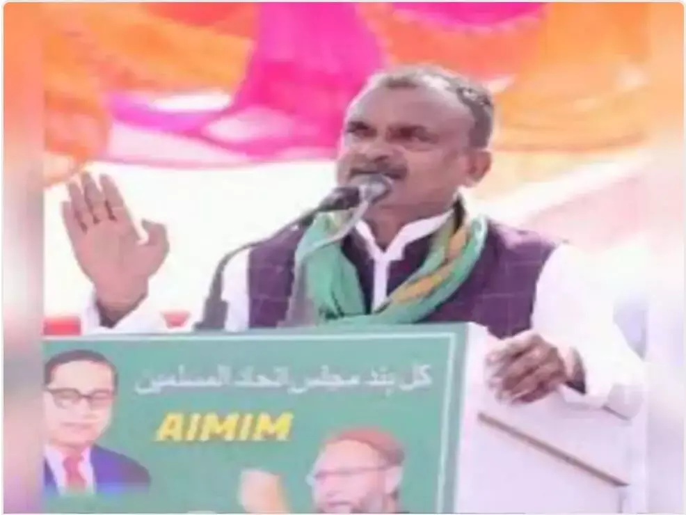 AIMIM जिलाध्यक्ष को धमकी- पार्टी ग्रुप पर आया जान से मारने का मैसेज