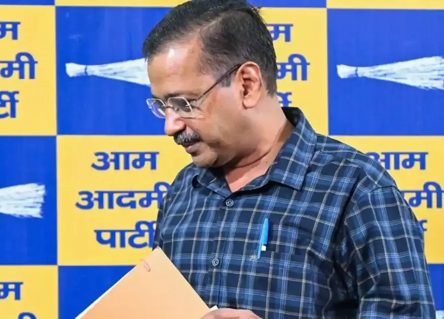 AAP को एक और बड़ा झटका- वरिष्ठ नेता ने इस्तीफा देकर सभी को चौंकाया