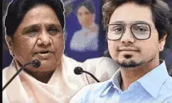 मायावती ने की भतीजे की तरक्की- नया पद सृजित कर बनाया राष्ट्रीय... मायावती ने की भतीजे की तरक्की- नया पद सृजित कर बनाया राष्ट्रीय...