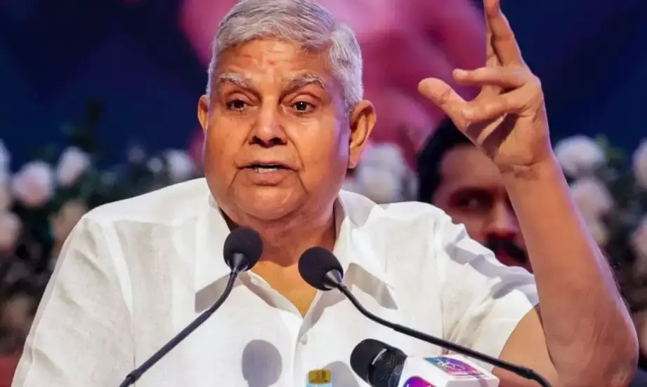 इस्तीफा देने के बाद पूर्व उपराष्ट्रपति ने किया पेंशन के लिए आवेदन