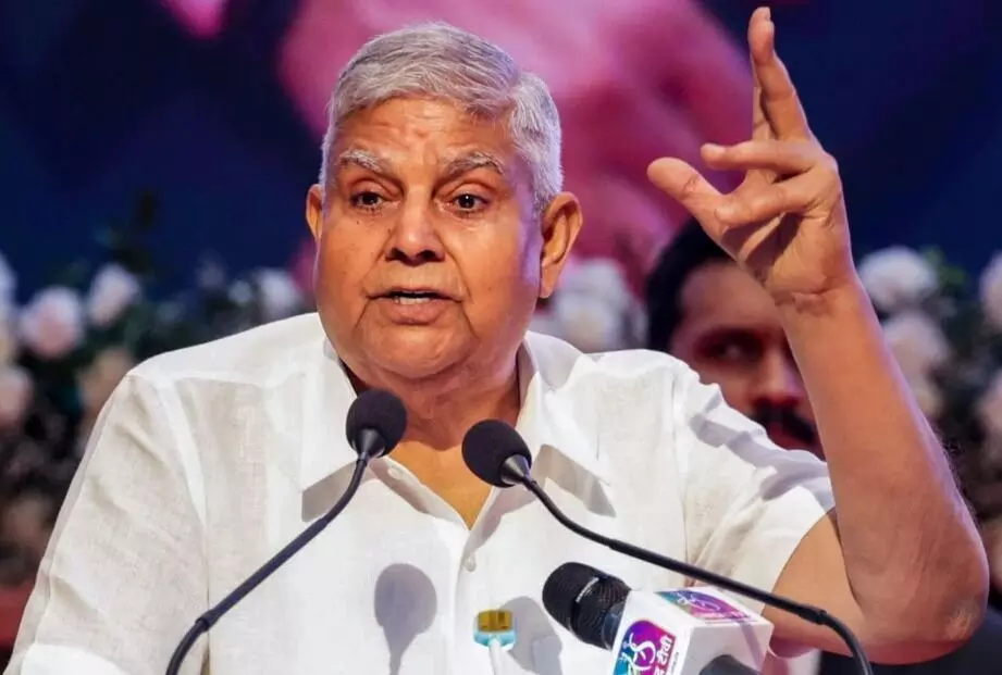 इस्तीफा देने के बाद पूर्व उपराष्ट्रपति ने किया पेंशन के लिए आवेदन इस्तीफा देने के बाद पूर्व उपराष्ट्रपति ने किया पेंशन के लिए आवेदन
