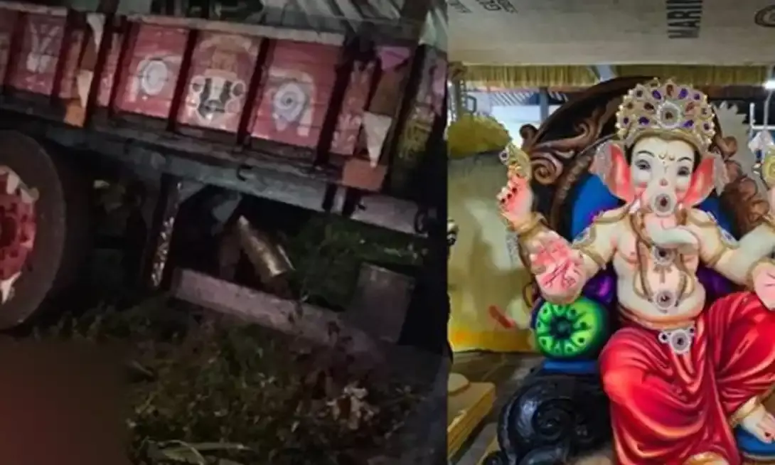 गणेश विसर्जन जुलूस में पलटा ट्रैक्टर- चली गई चार लोगों की जान