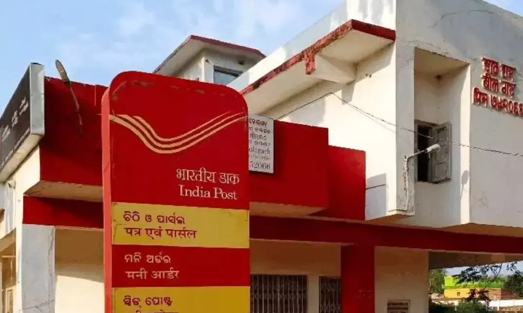 भारत का अमेरिका को झटका- पोस्टल सर्विस अब पूरी तरह से सस्पेंड