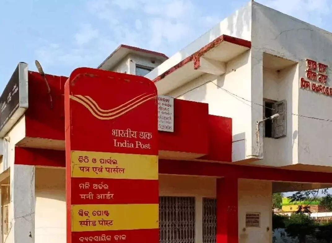 भारत का अमेरिका को झटका- पोस्टल सर्विस अब पूरी तरह से सस्पेंड भारत का अमेरिका को झटका- पोस्टल सर्विस अब पूरी तरह से सस्पेंड