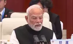 SCO में भारत की बड़ी जीत- पाक PM के समक्ष पहलगाम हमले की निंदा SCO में भारत की बड़ी जीत- पाक PM के समक्ष पहलगाम हमले की निंदा