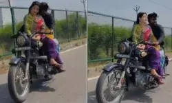 बुलेट पर साइकिल की सवारी- युवती ने आगे बैठ बनाई रील- पुलिस ने.. बुलेट पर साइकिल की सवारी- युवती ने आगे बैठ बनाई रील- पुलिस ने..