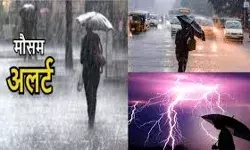 उप्र: अगले 24 घंटे में लखनऊ समेत कई जिलों में भारी बारिश की सम्भावना