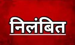 मंत्री नितिन अग्रवाल ने जिला आबकारी अधिकारी को किया निलंबित मंत्री नितिन अग्रवाल ने जिला आबकारी अधिकारी को किया निलंबित