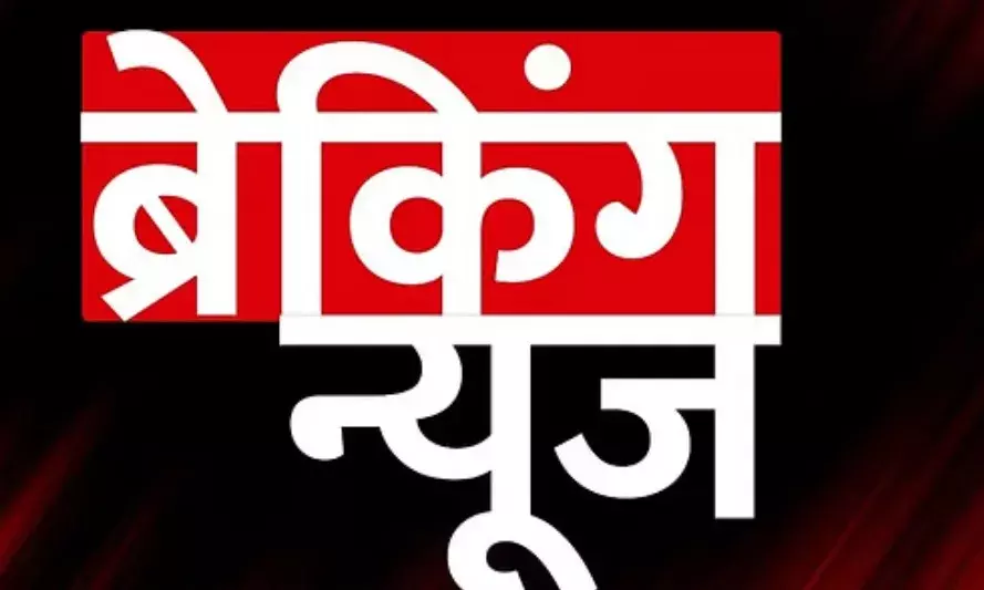राजधानी में बड़ा हादसा- स्कूल में लगी भीषण आग- बच्चे भी थे अंदर मौजूद