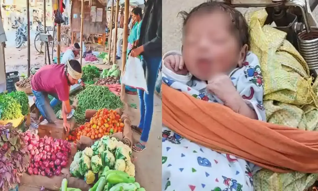 झाड़ियों में मिली नवजात, सब्जी विक्रेता ने उठाकर लगाया गले बोला...
