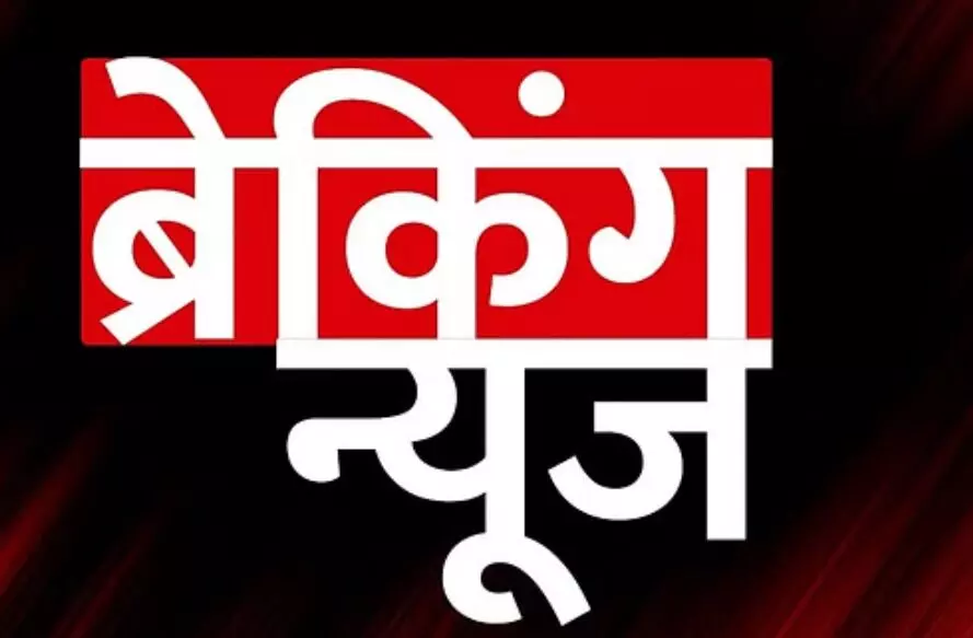 राजधानी में बड़ा हादसा- स्कूल में लगी भीषण आग- बच्चे भी थे अंदर मौजूद राजधानी में बड़ा हादसा- स्कूल में लगी भीषण आग- बच्चे भी थे अंदर मौजूद