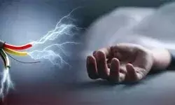 छात्रा की करंट लगने से हुई मौत- परिजनों में कोहराम